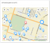 Яндекс карта 8