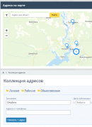 Яндекс карта 11