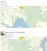 Yandex maps 2