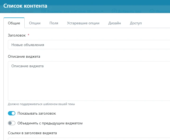 Изображение