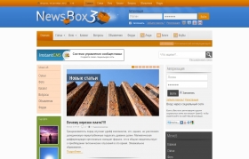 NewsBox 3 0
