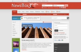 NewsBox 3 2
