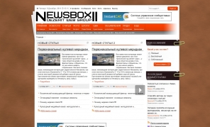 NewsBox II 0