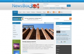 NewsBox 3 3