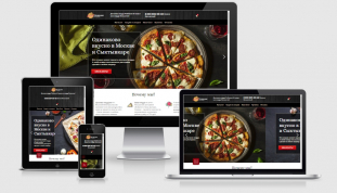Pizza шаблон для сайта пиццерии 1