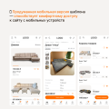 Шаблон BasicMagazine 1 2
