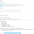 Боты - Имитация активности 2