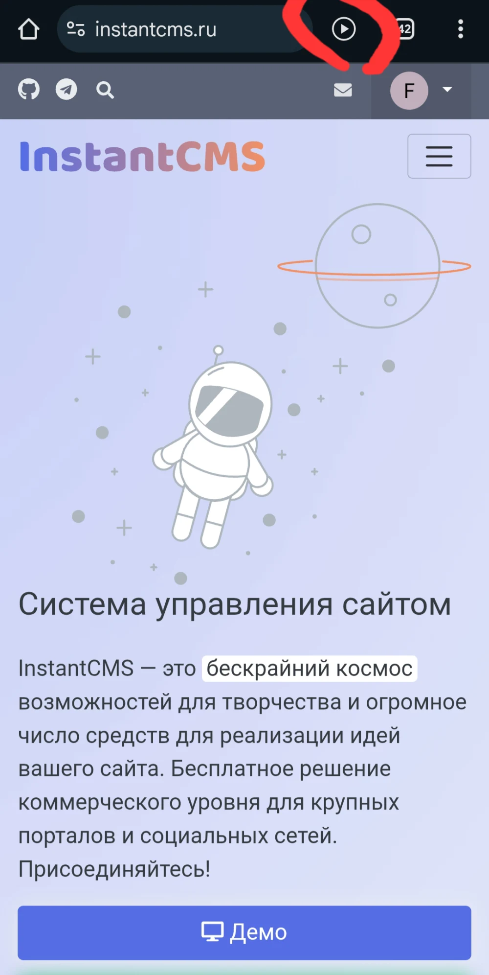 Изображение