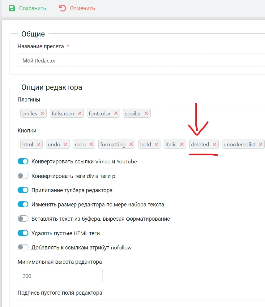 Изображение