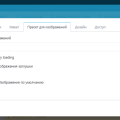 Весь контент 6