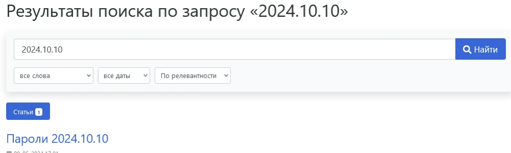 Изображение