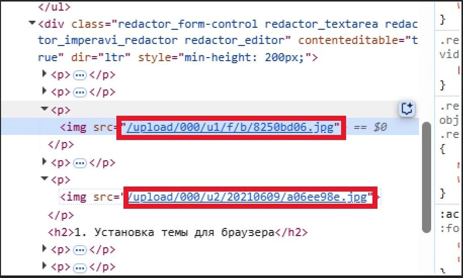 Изображение