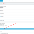 Поле на Согласие обработки персональных данных 2