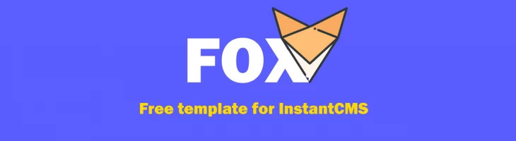 Fox - бесплатный шаблон