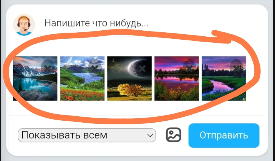 Изображение