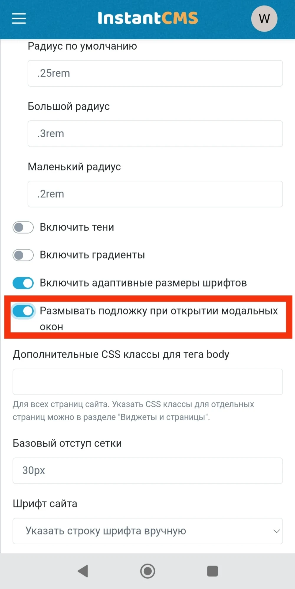 Изображение