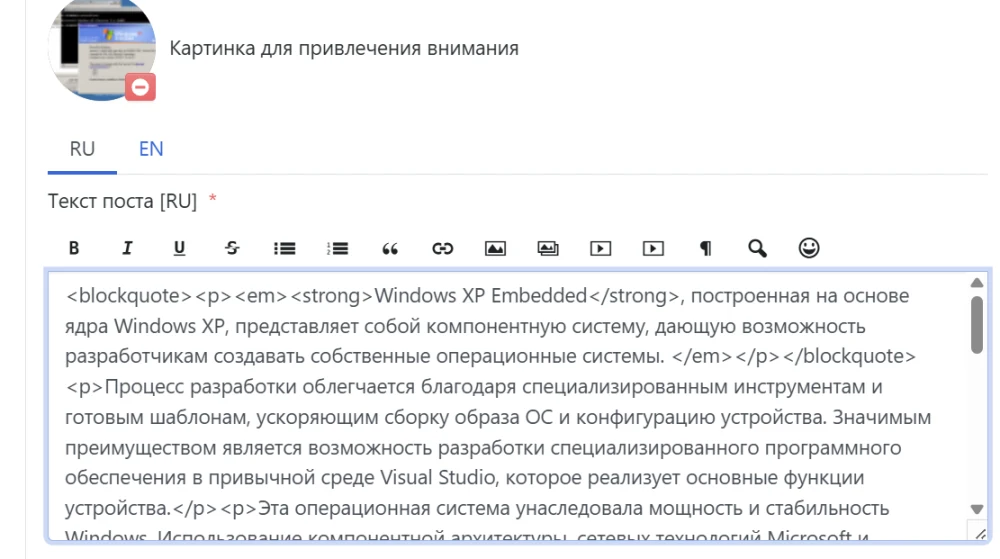 Изображение