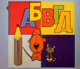 barrakudishe barrakudishe