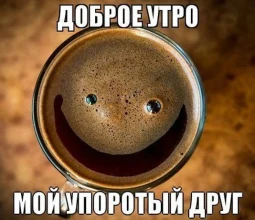 Тарантиныч Тарантиныч